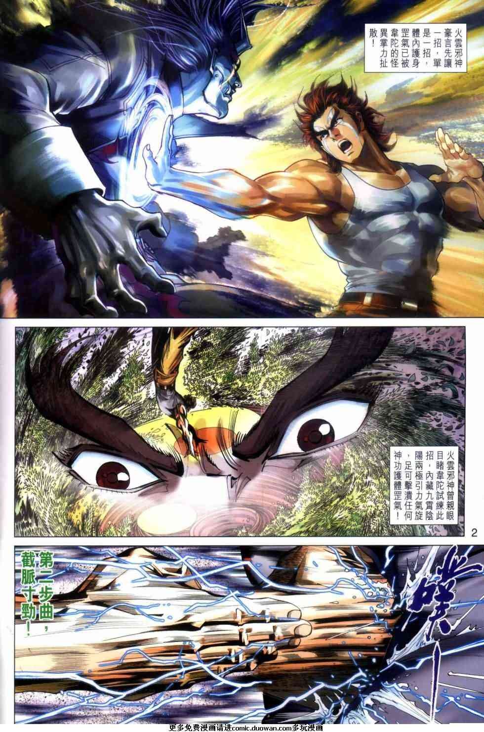 第455卷