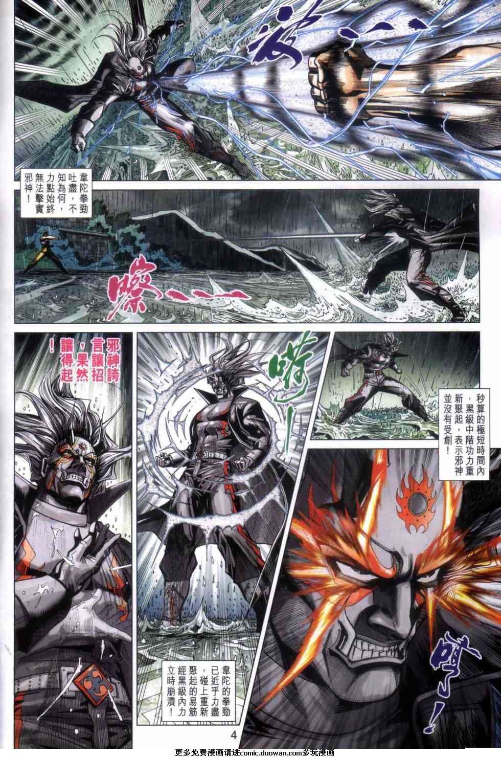 第455卷