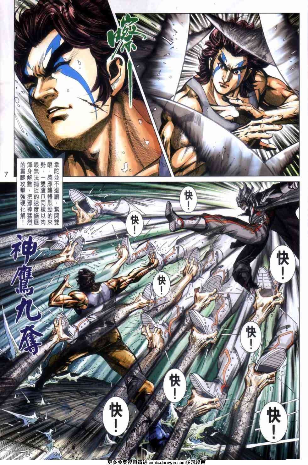 第455卷
