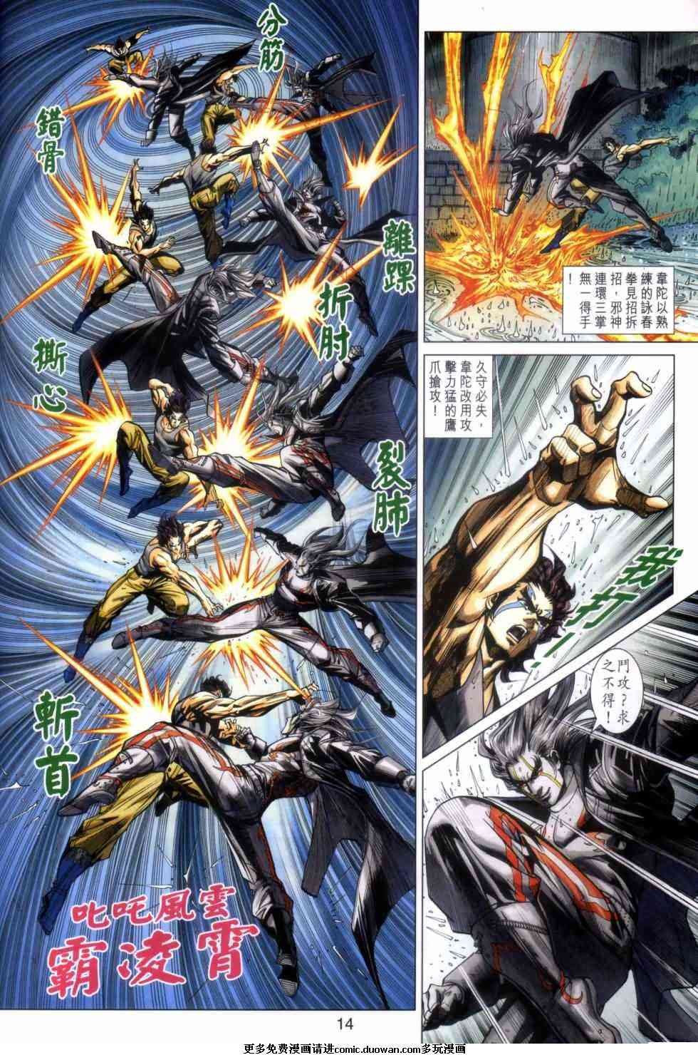第455卷