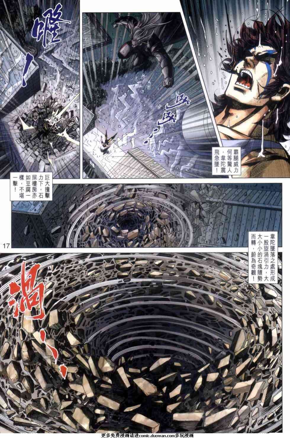 第455卷