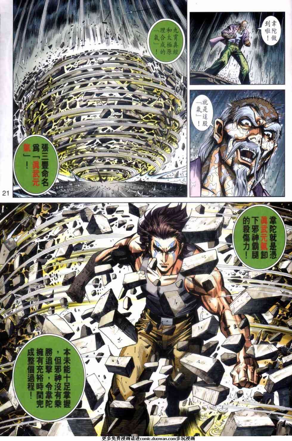 第455卷