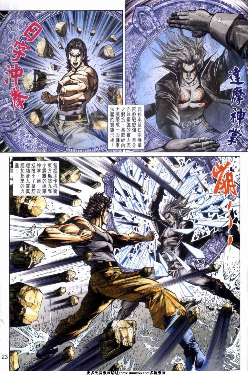 第455卷
