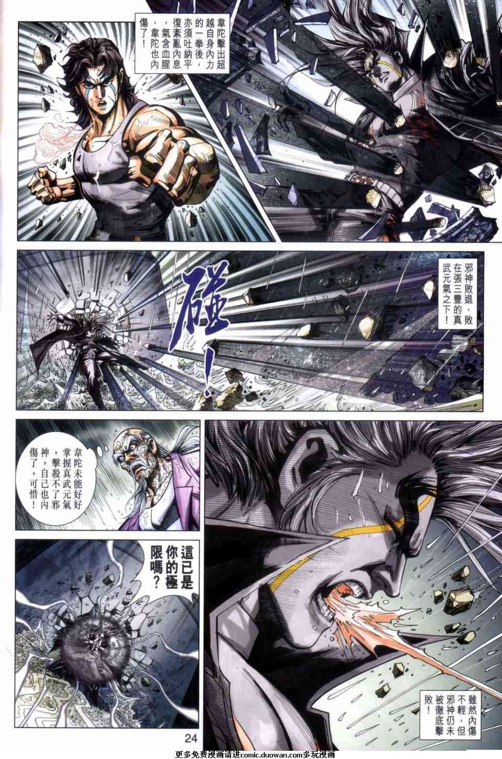 第455卷