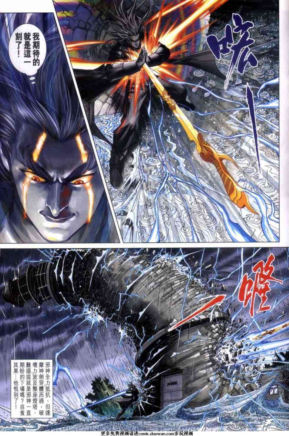 第455卷