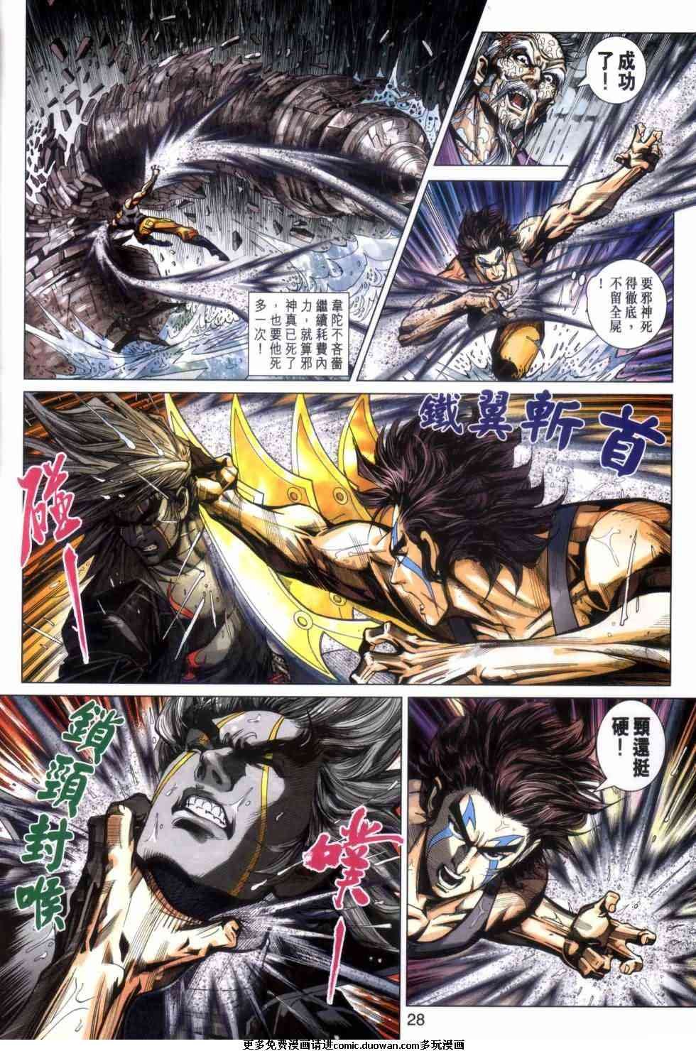 第455卷
