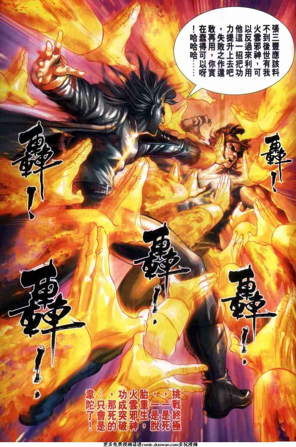 第455卷