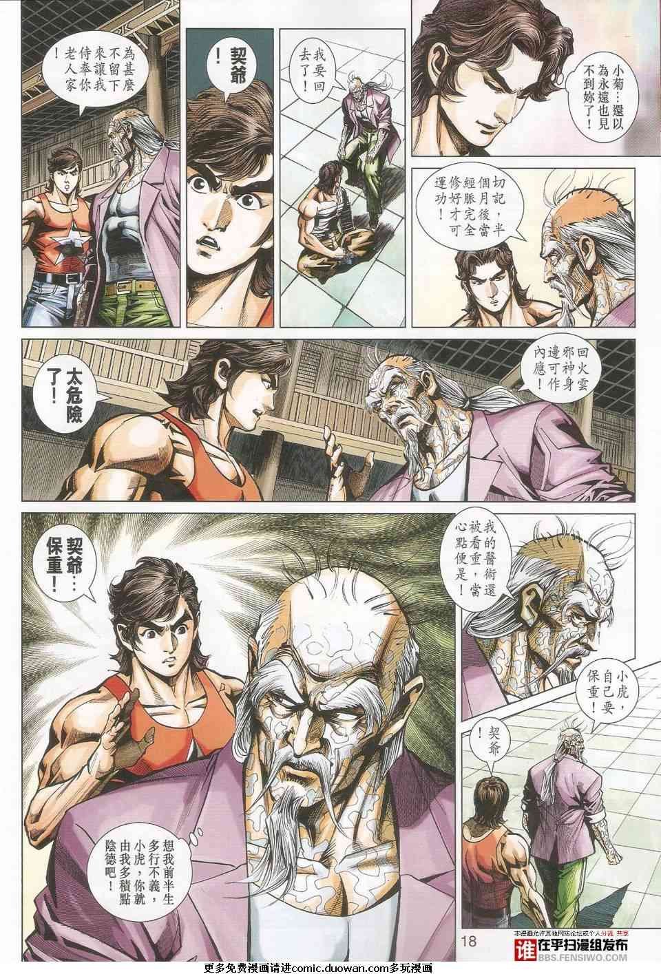 第456卷