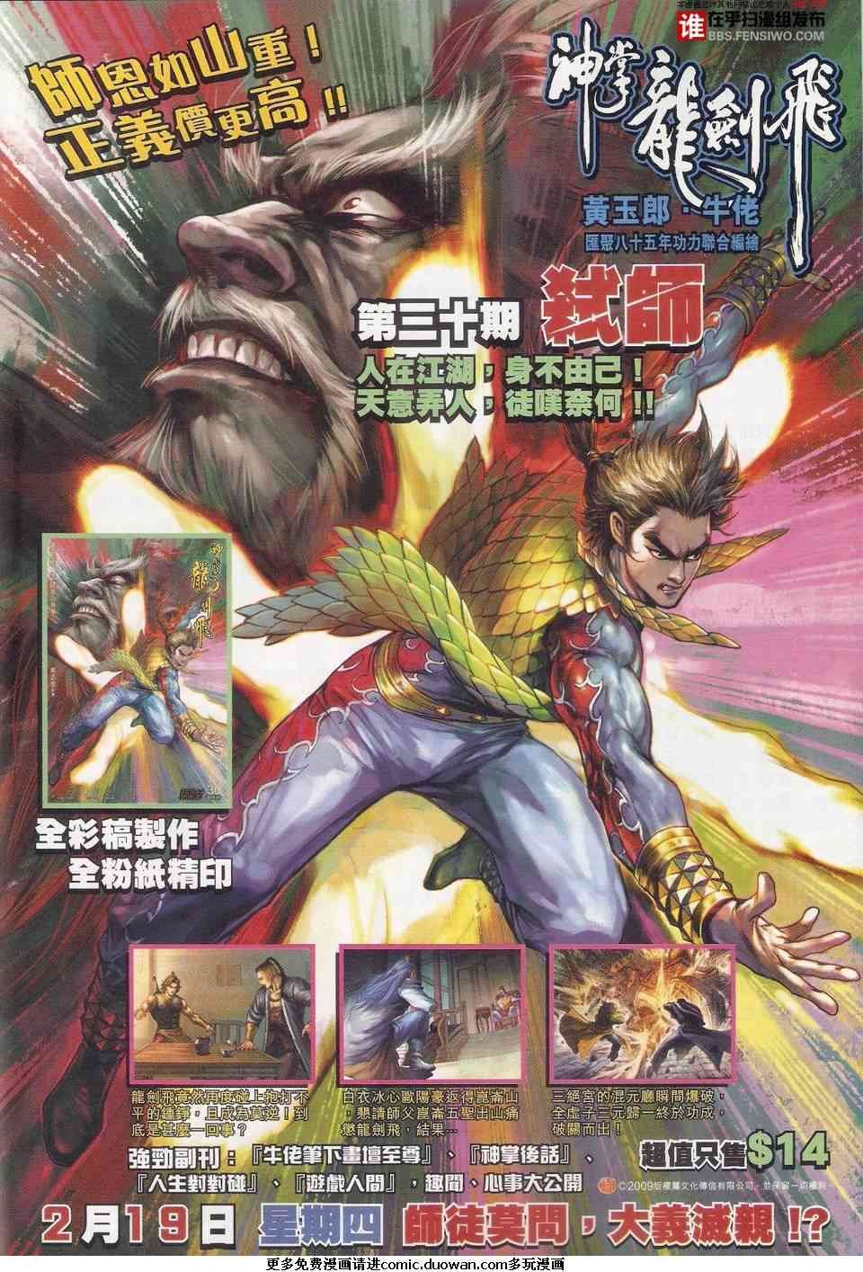 第456卷
