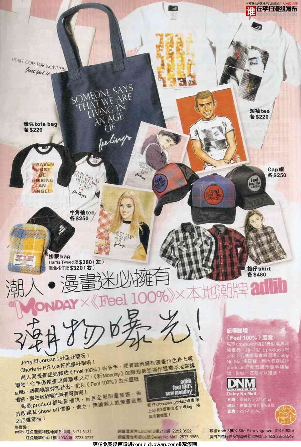 第456卷