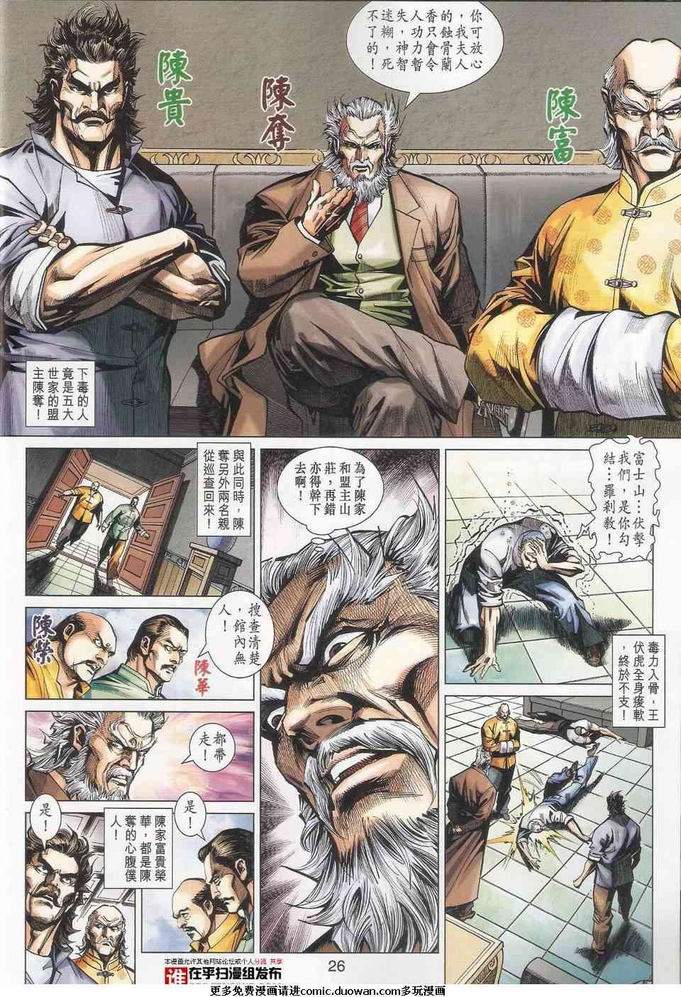 第456卷