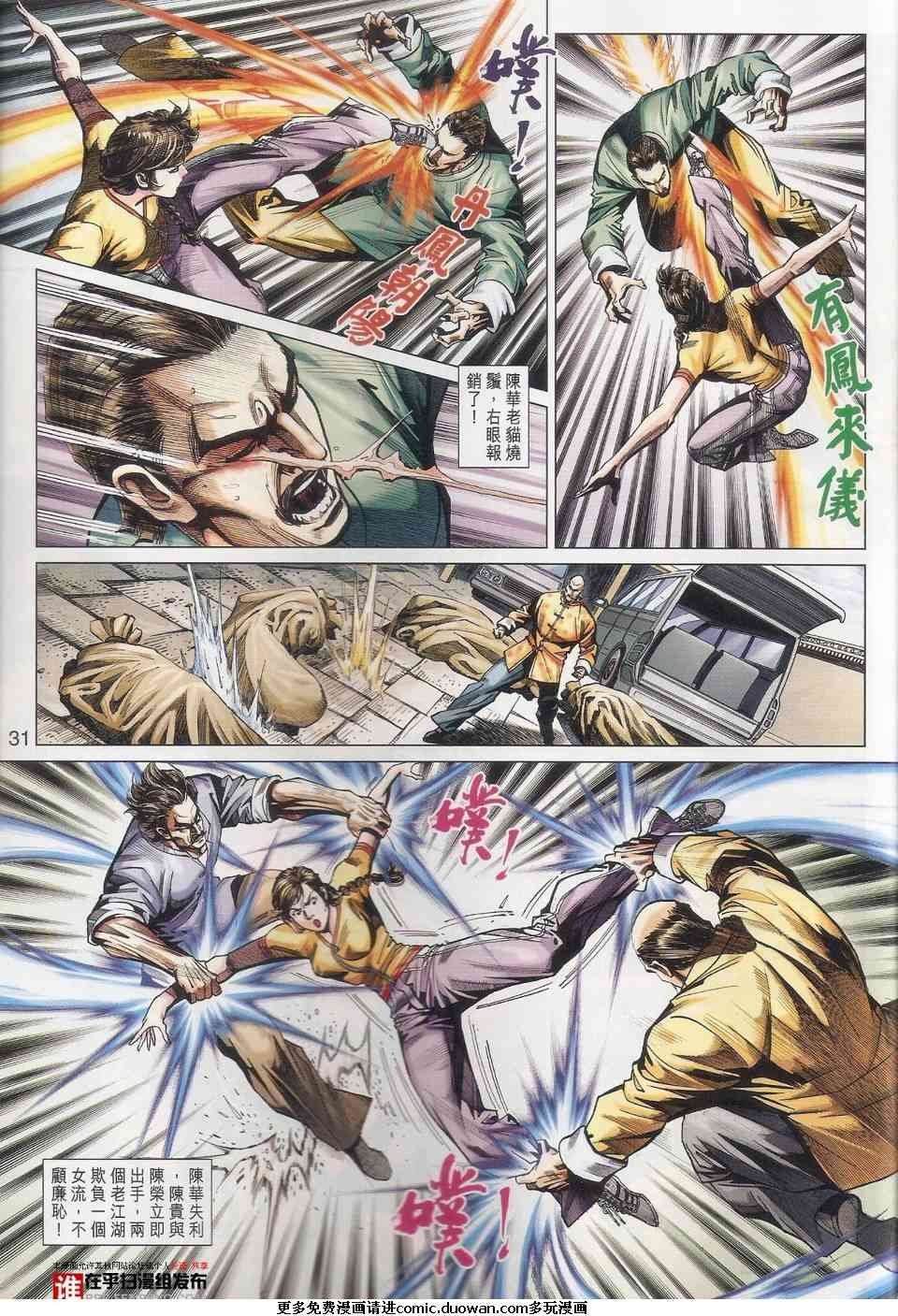 第456卷