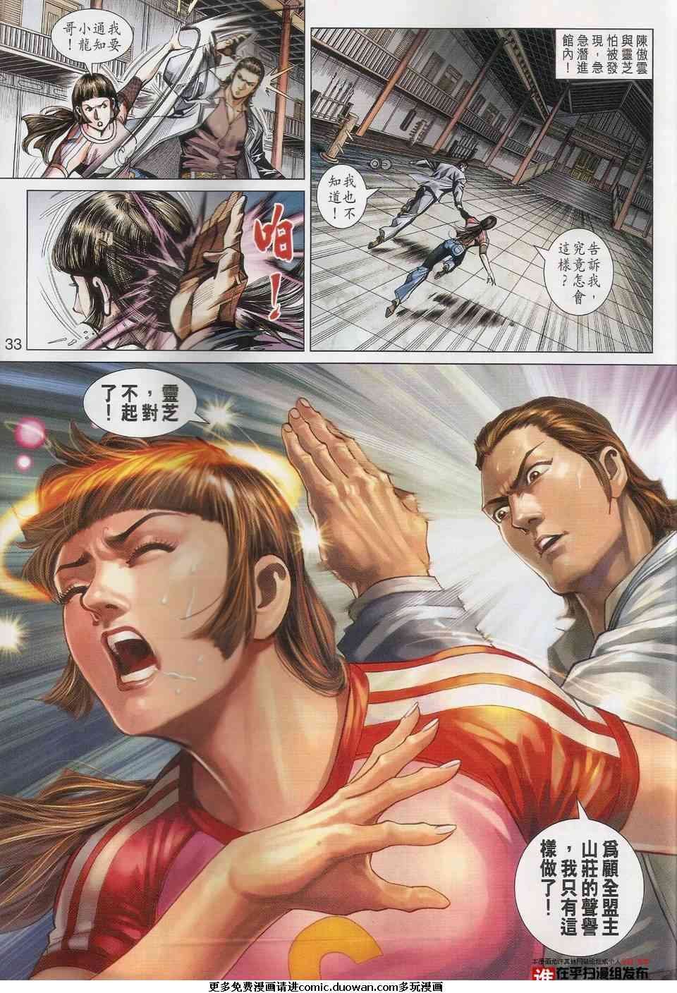 第456卷