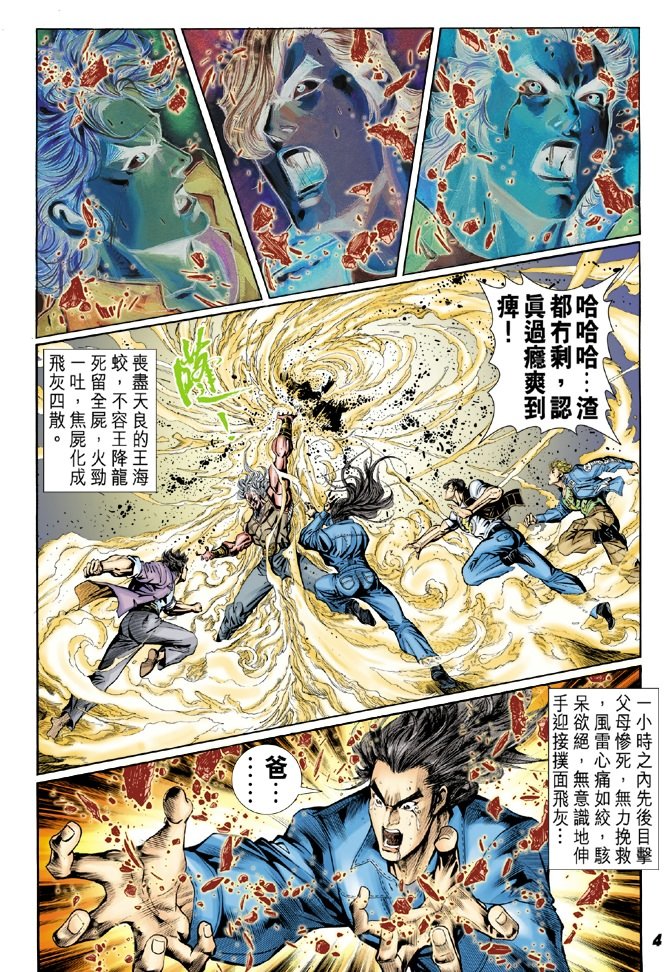 第47卷