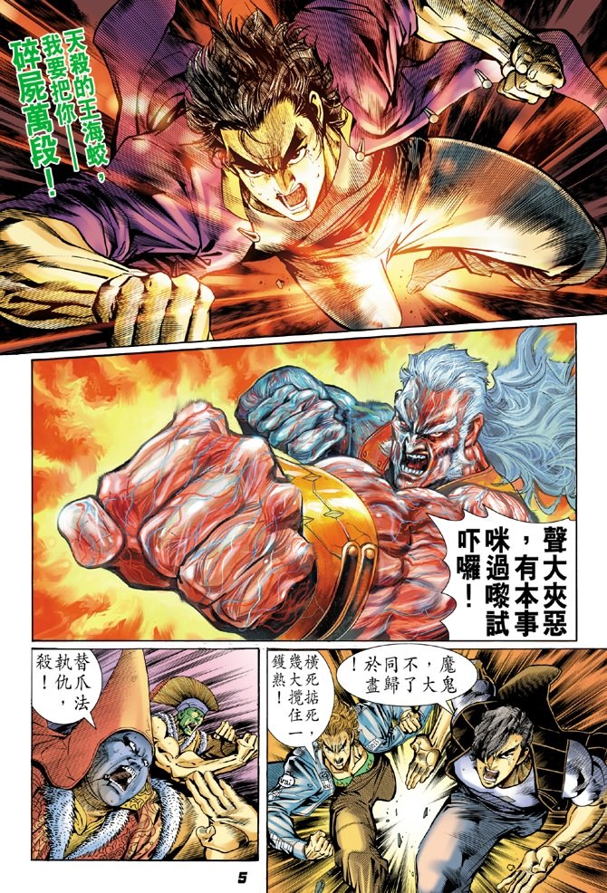 第47卷