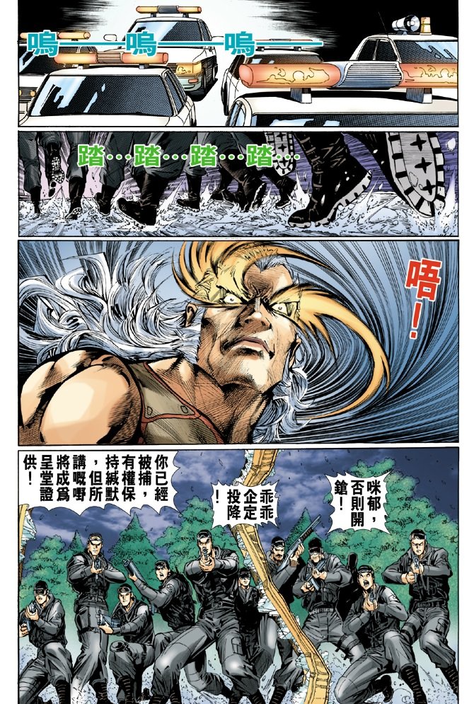 第47卷
