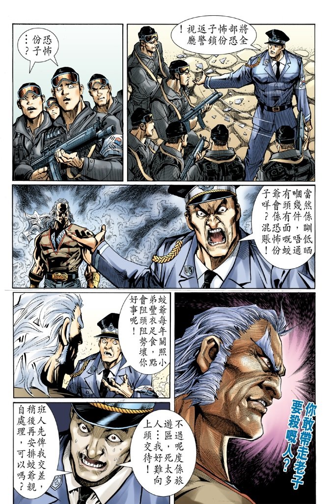 第47卷