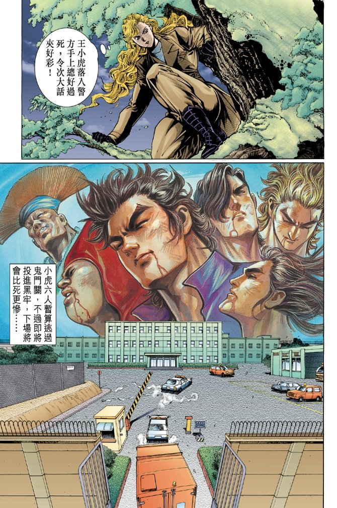 第47卷