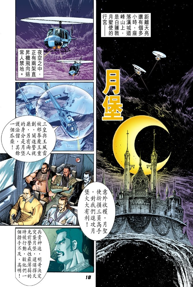 第47卷