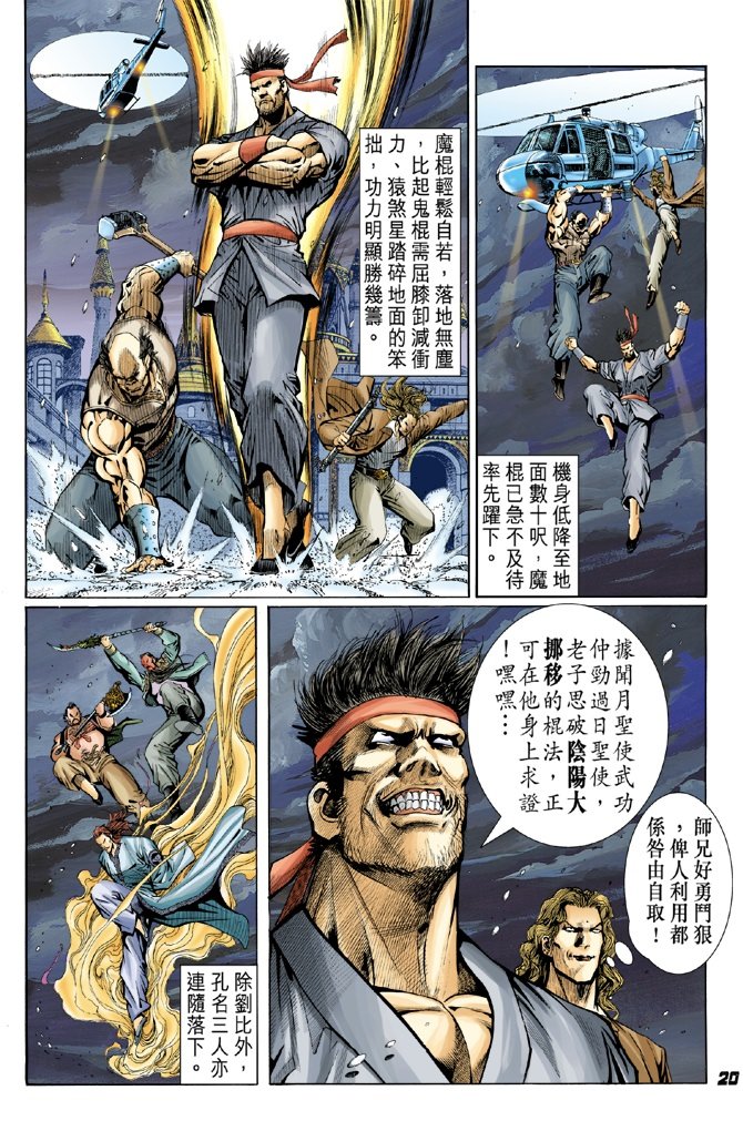 第47卷