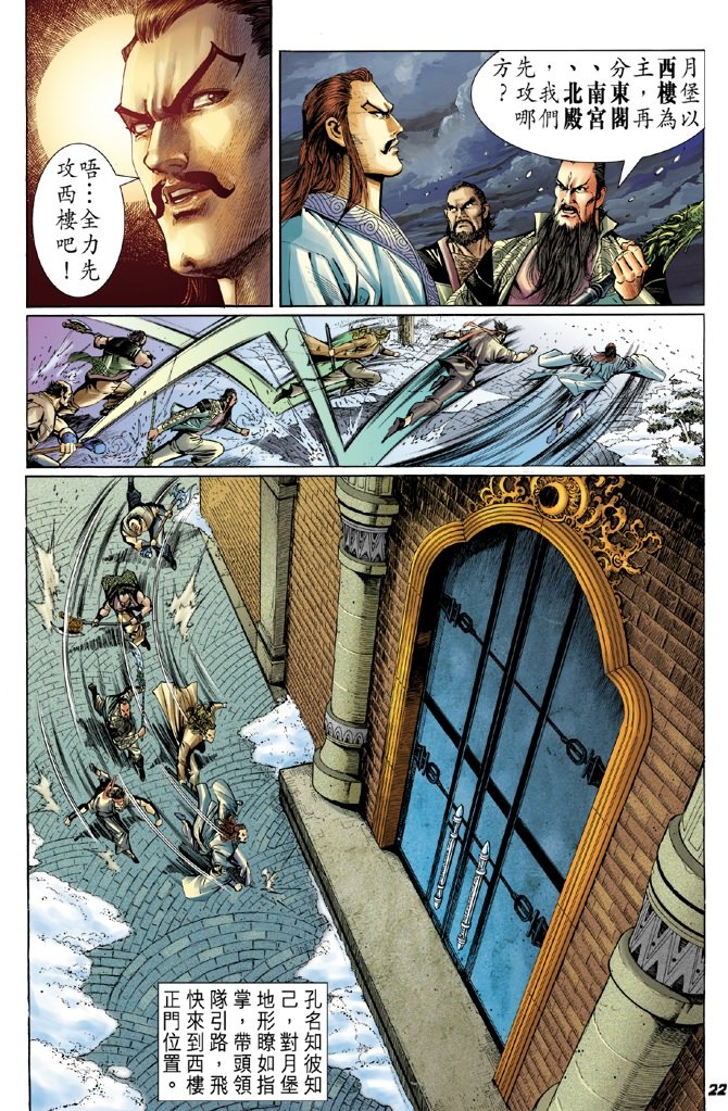 第47卷