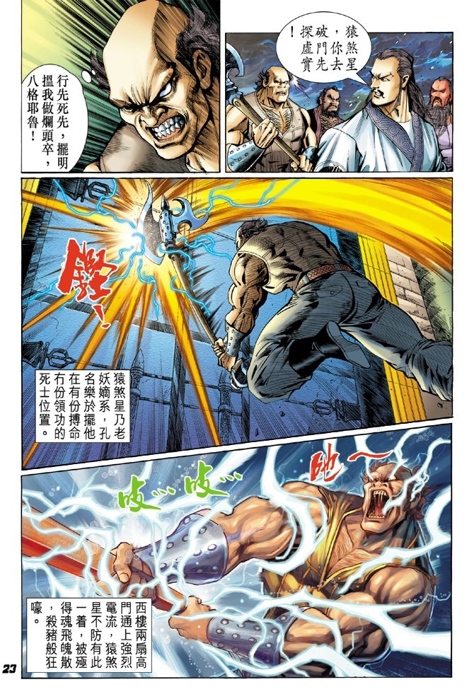 第47卷
