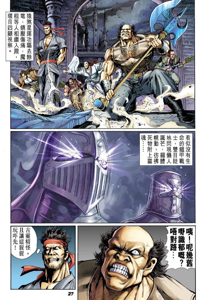 第47卷