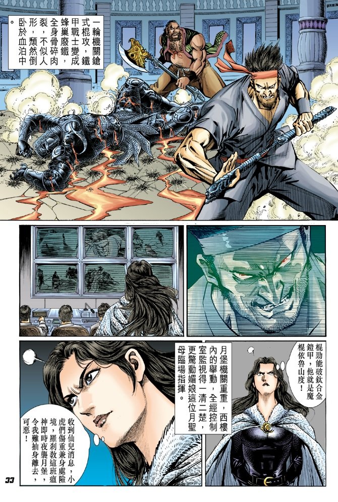 第47卷