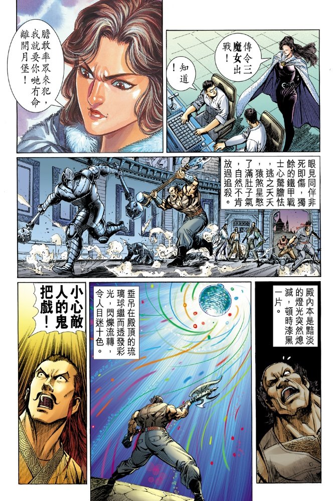 第47卷