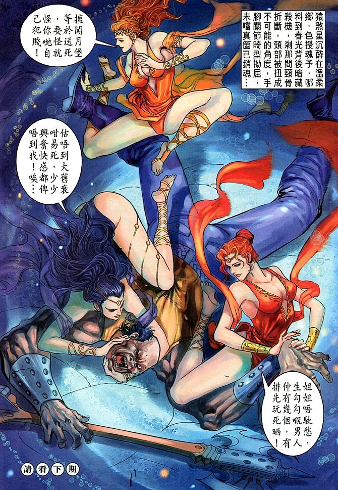 第47卷