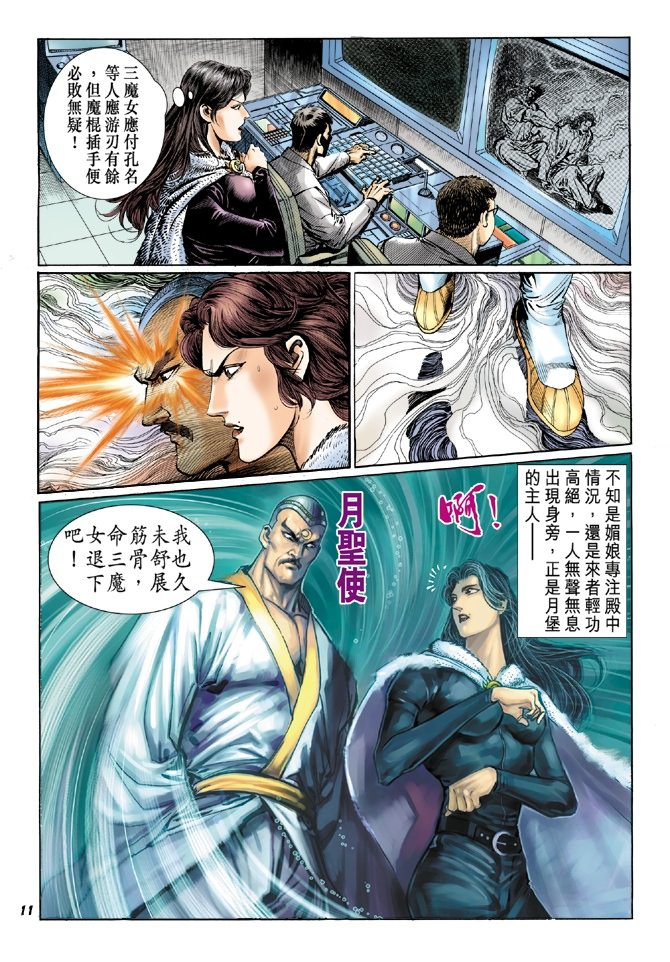 第48卷