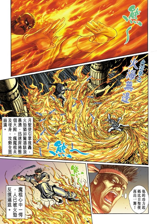 第48卷