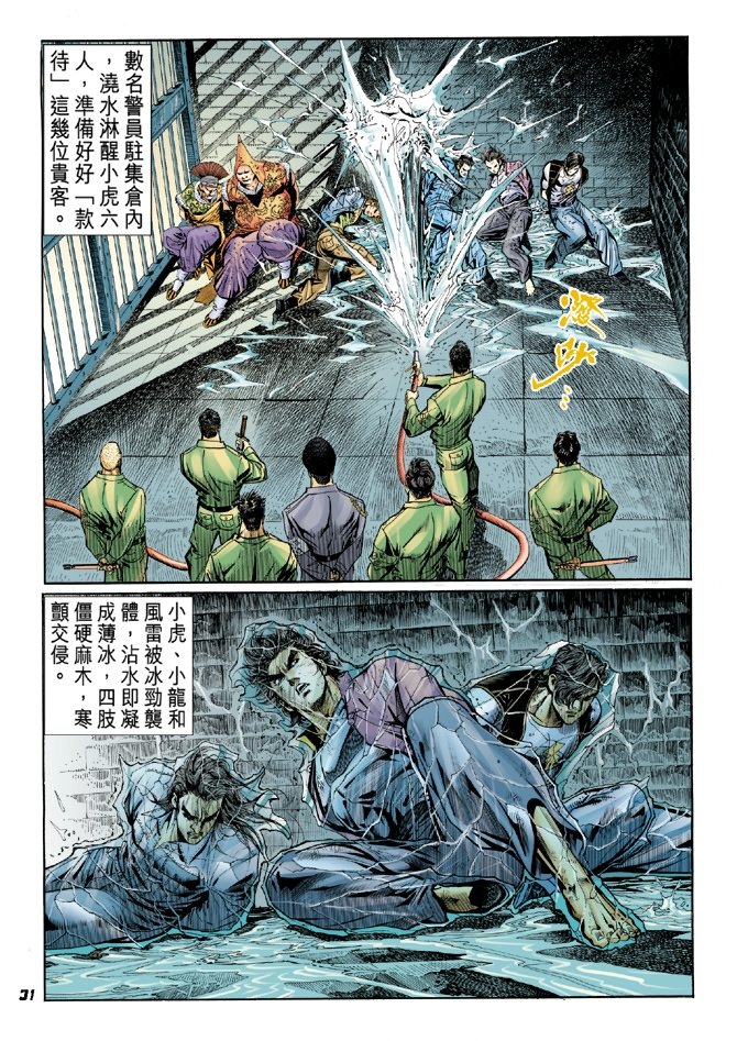 第48卷