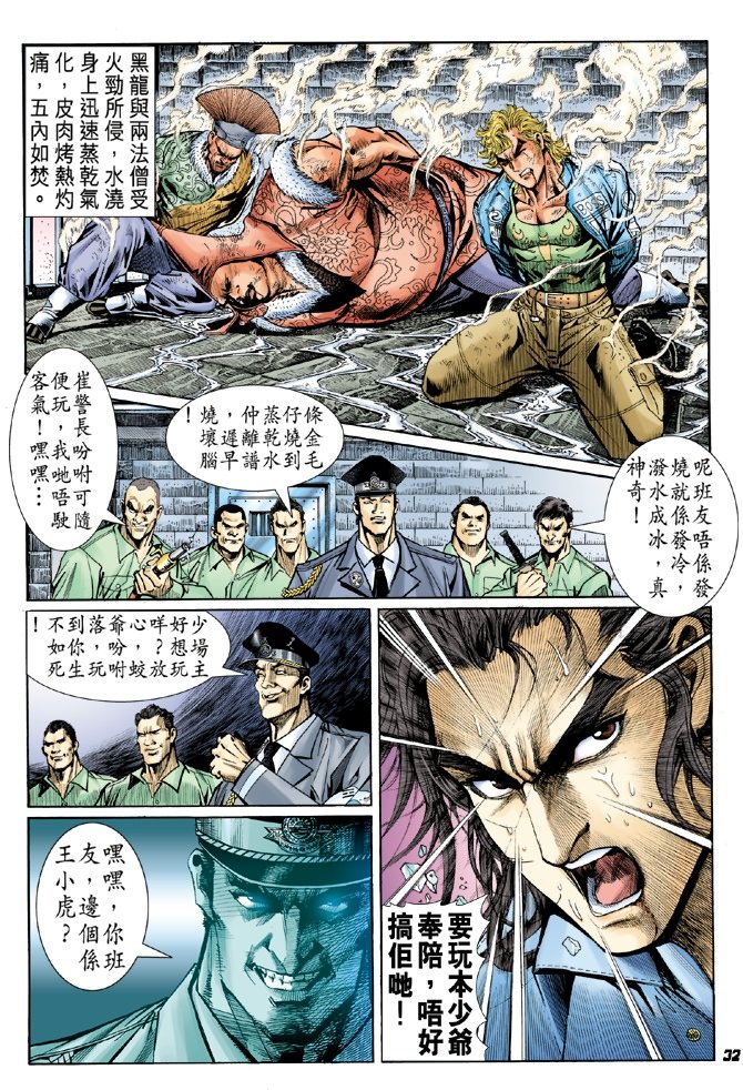 第48卷