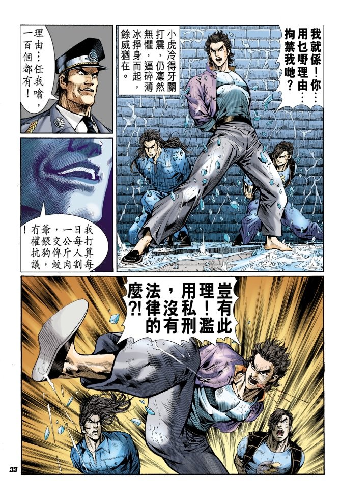 第48卷