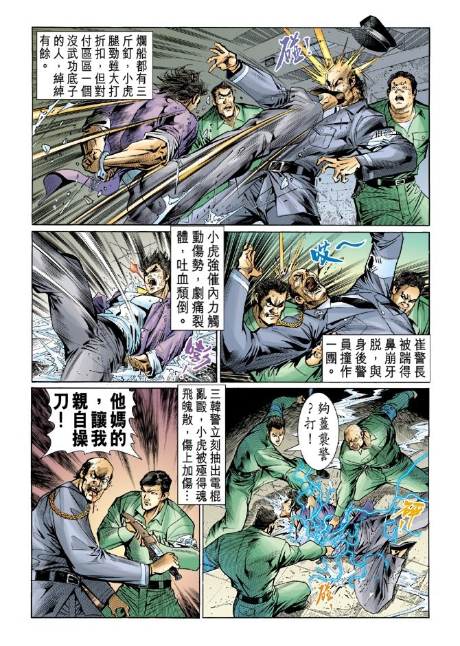 第48卷