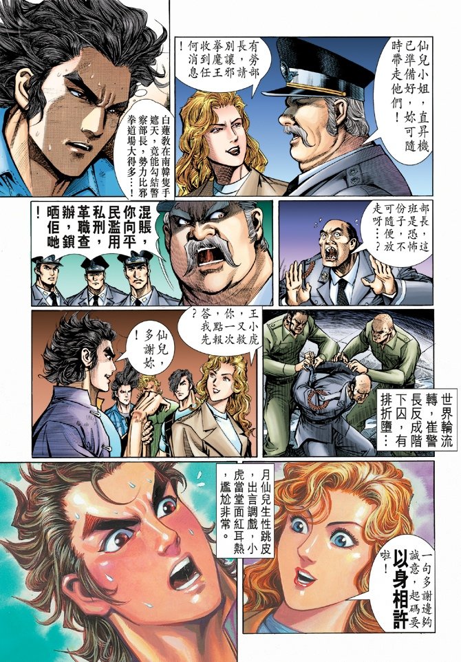第49卷