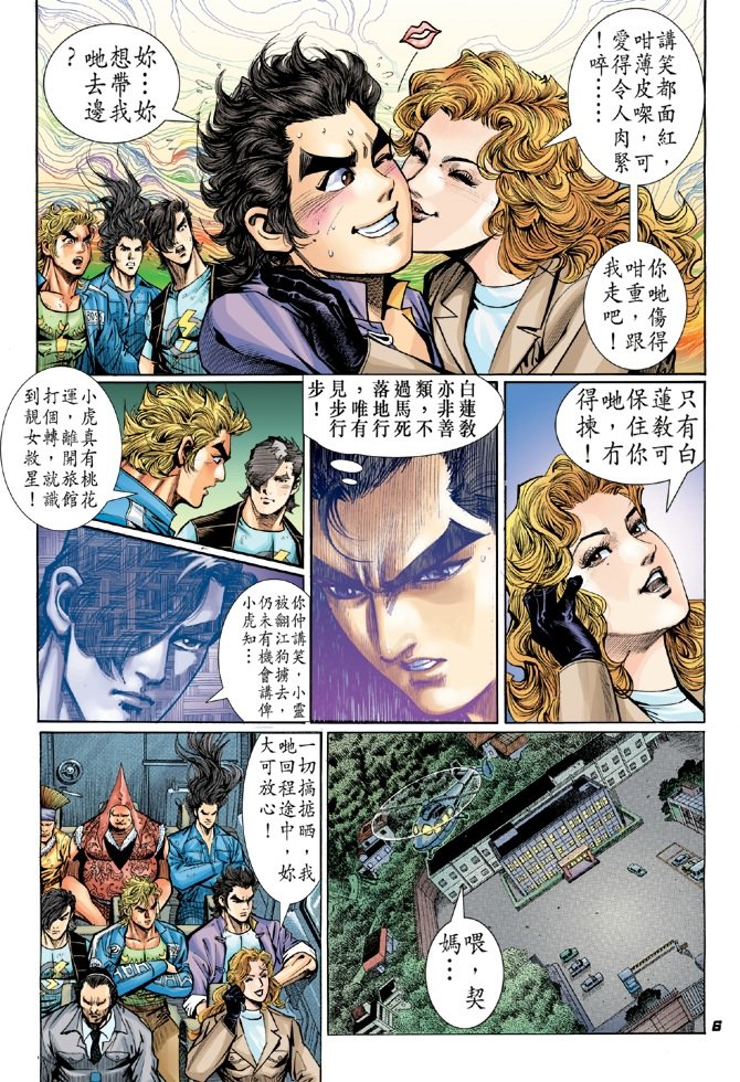 第49卷