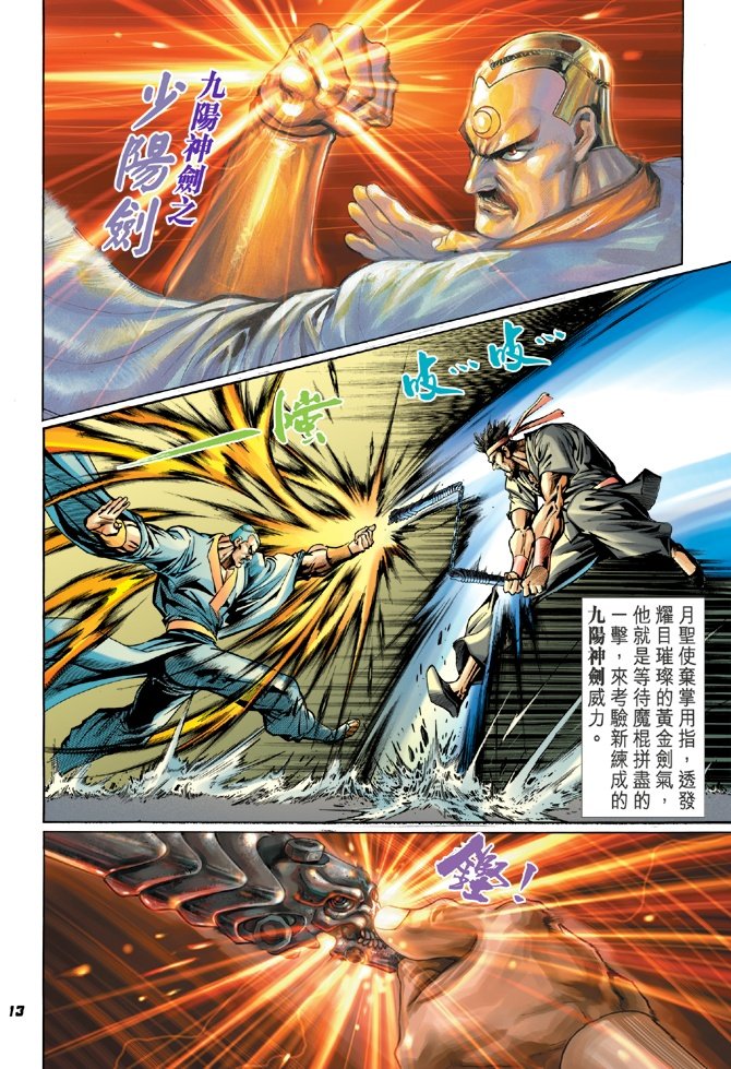 第49卷
