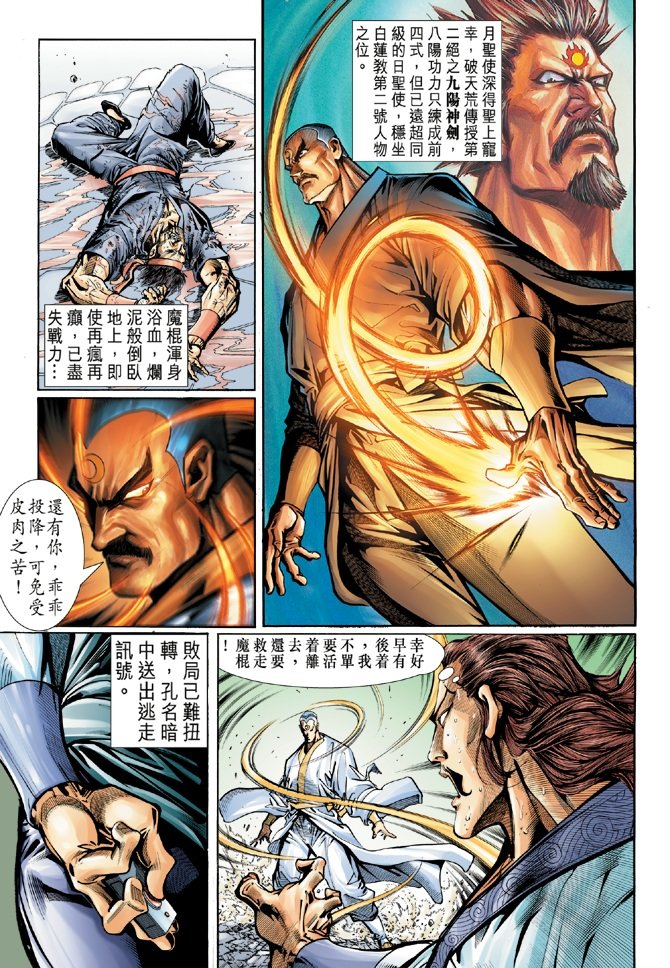 第49卷