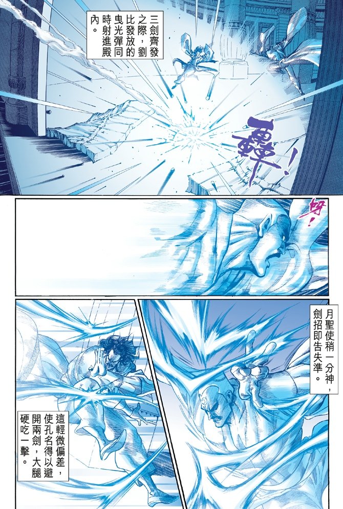 第49卷