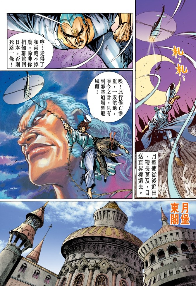 第49卷