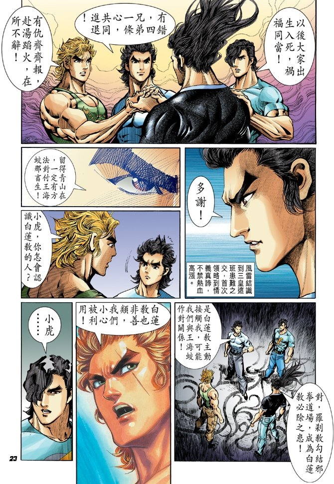 第49卷