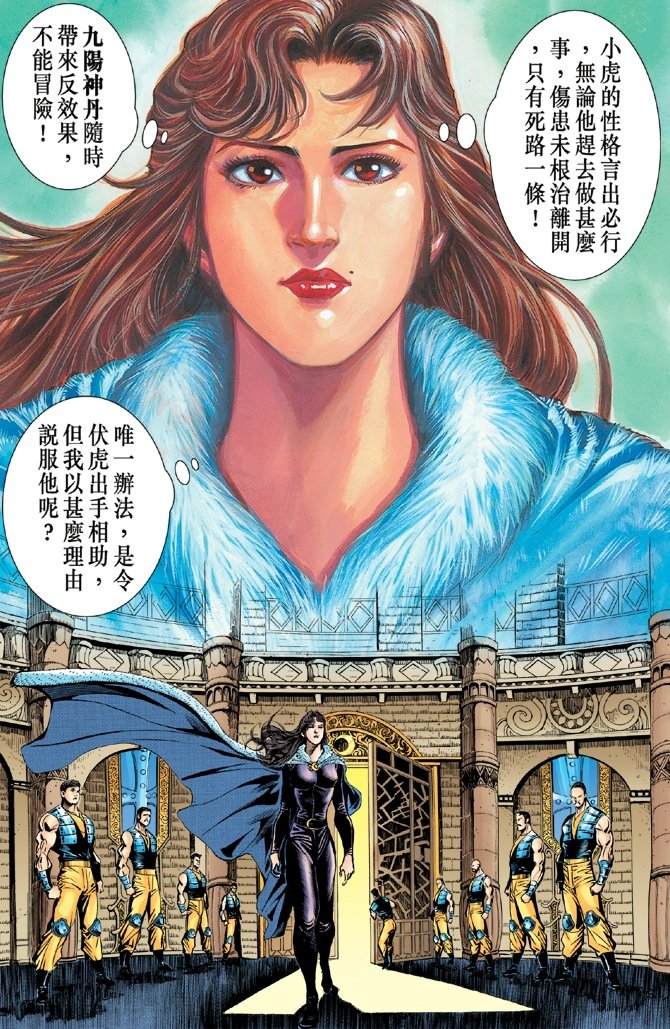 第49卷