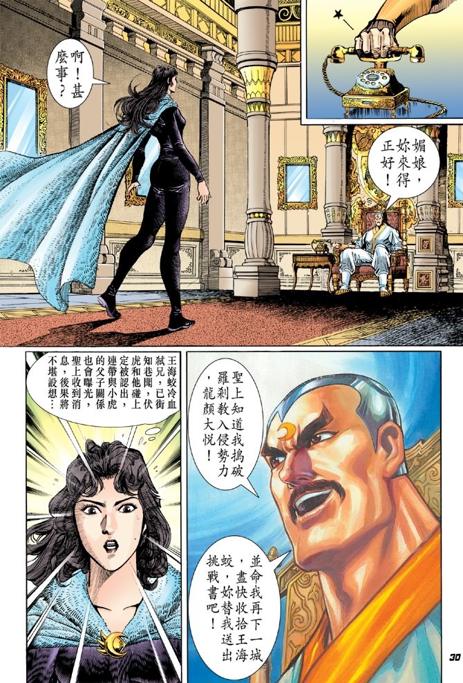 第49卷