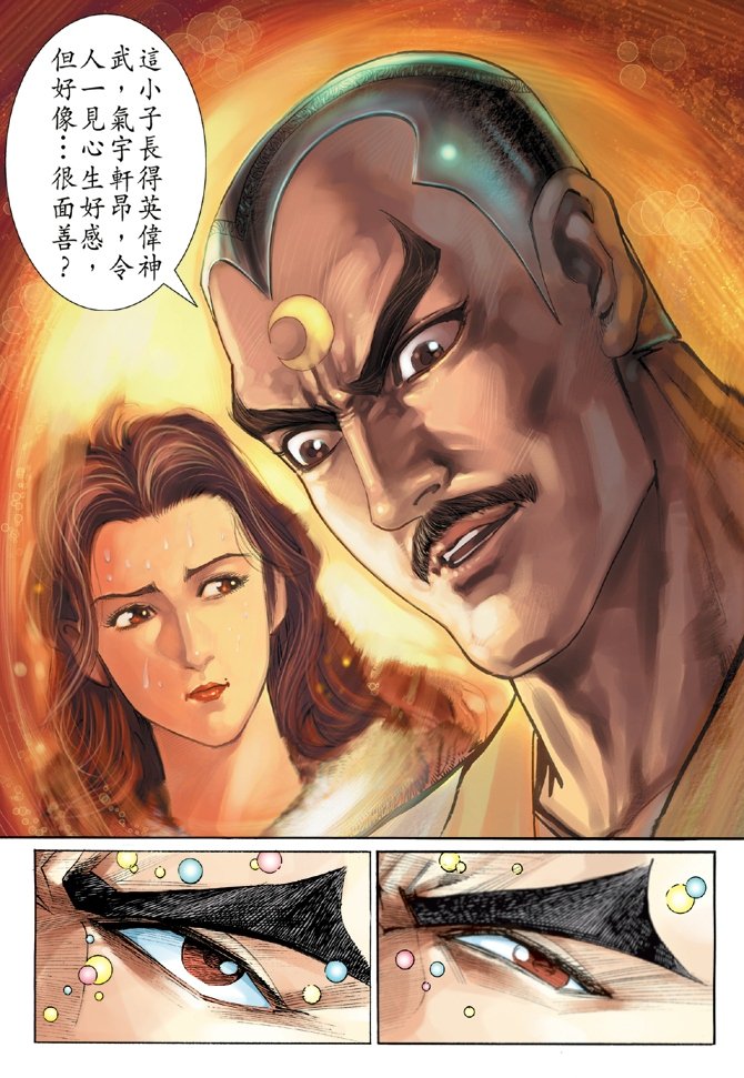 第49卷