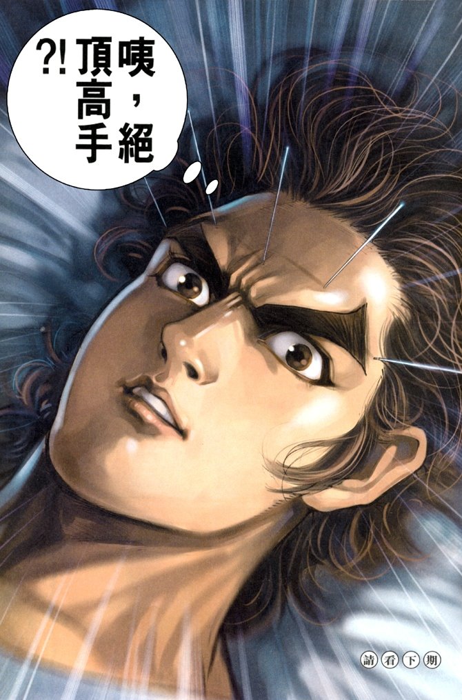 第49卷