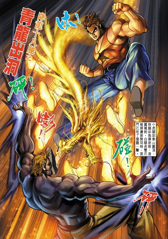 第5卷