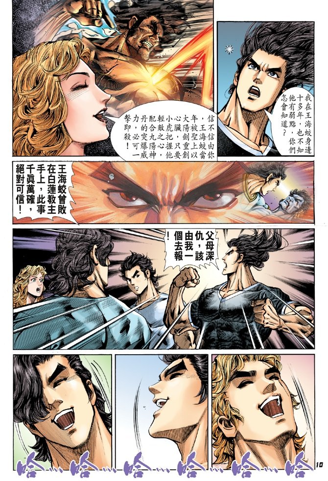 第50卷