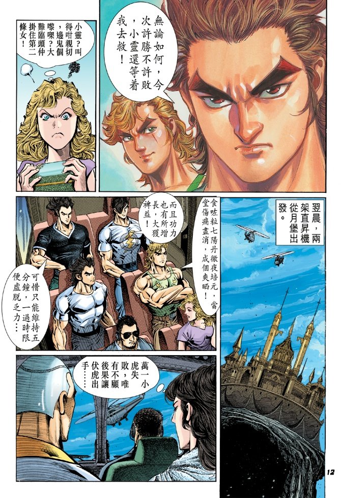 第50卷